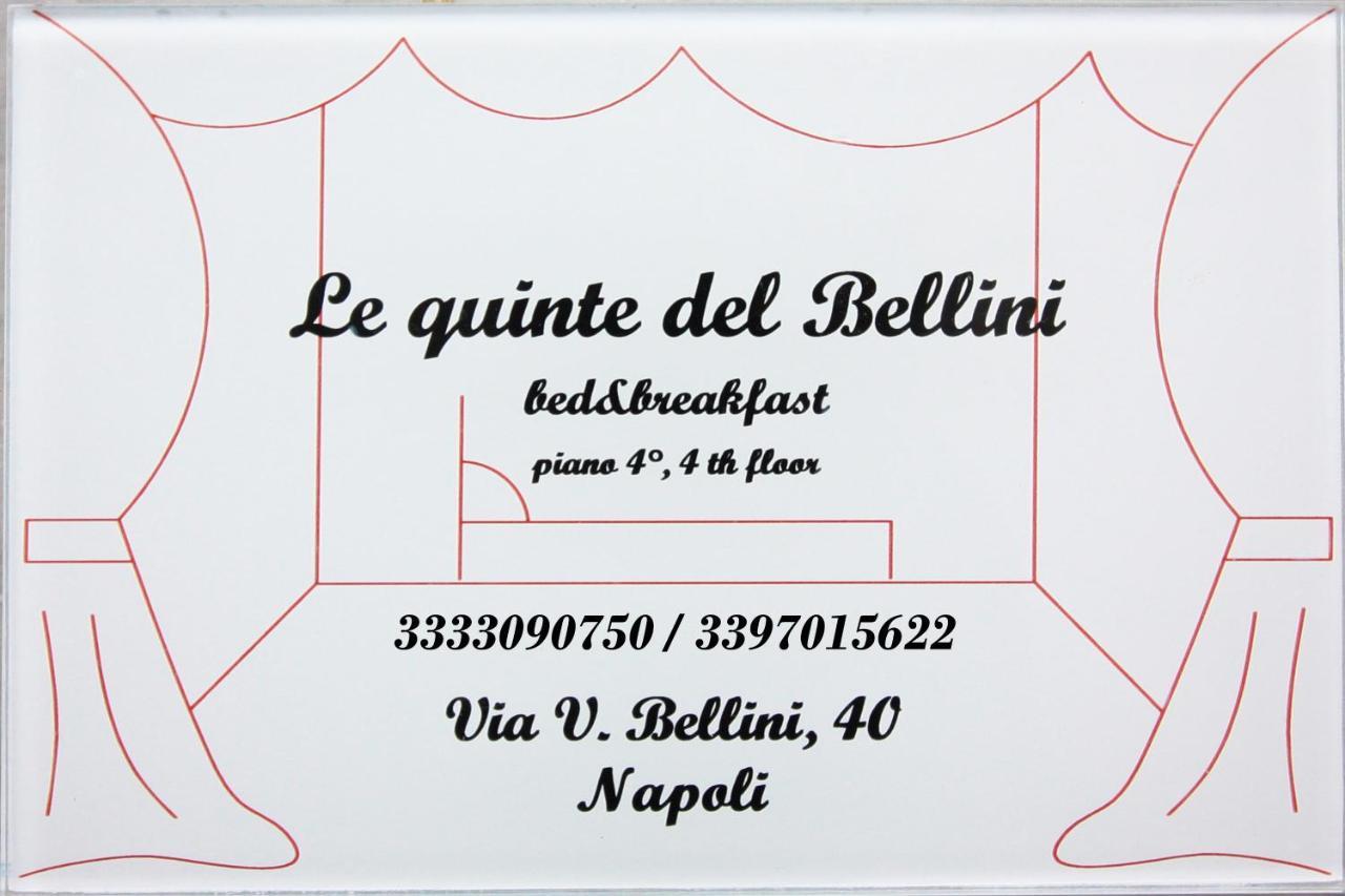 לינה וארוחת בוקר נאפולי Le Quinte Del Bellini מראה חיצוני תמונה